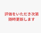 学習スケジュールを作成・管理します まずは1週間から始めてみませんか? イメージ10