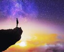 未来の自分とつながり、いま必要な答えをもらいます 簡単ワークとオラクルカードを使って未来にアクセスします♪ イメージ3