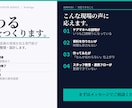 訪問看護・在宅医療の現場経験者が資料を作成します 現場を知るから、伝わる資料が作れます イメージ1