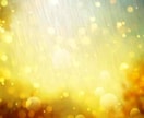 大天使ガブリエルの黄金の雨でオーラクレンジングます 変容を促し、人生をステージアップさせたい方へ イメージ1