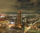 東京のデートプラン・おすすめスポットをご計画します ～新宿～楽しいおでかけデートコース【準備・作成・計画】の提案 イメージ10