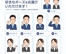 シンプルで使い勝手の良い似顔絵描きます 名刺やアイコンなど幅広くご活用できます！ イメージ2