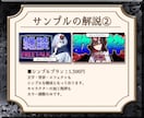 あなたのサムネイル作ります テンプレじゃないオーダーメイドのサムネを！ イメージ7