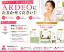 名刺・チラシ・パンフレットをデザインします 開業・店舗オーナーの印刷物デザインをまとめてお届けします イメージ3