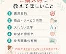 SNS広告バナー画像を丁寧に作成します AIやCanvaを活用し、伝わる画像を丁寧に制作します イメージ6