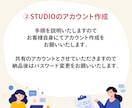 和の趣を醸す‖五感に響く専門店向けのHP制作します 縦書きと明朝体の品格　写真と文章をお店の色に寄り添うトーンへ イメージ7