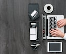 転職先との相性、人間関係がどうなっていくか占います 占い２回分！緻密な鑑定で、あなたの転職後の不安を解消します。 イメージ10