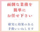 ターゲットに届く、手動いいね代行します インスタグラムのアルゴリズムを熟知し、効果的ないいねを発信 イメージ8