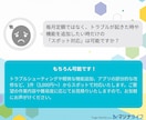 有資格-SIer品質でkintoneサポートします 他社構築環境も相談可！kintone運用を支援します イメージ3