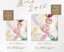 おしゃれなフォトブックつくります ハードカバーのコンパクトでかわいいフォトアルバム イメージ4