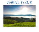 女性限定：ママ友さんの愚痴聞き モヤモヤ 伺います 電話相談・マウント／イライラ／いじめ　さゆる。が受け止めます イメージ10