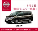 格安！！バナー・ヘッダー画像のデザインを提供します ジャンル不問！魅力的なバナー・ヘッダー画像を作成します イメージ10