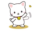 一緒にお友達感覚で、話し相手になります SNSでもっと友達関係を深めたいから…。 イメージ1
