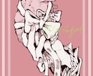 手＋モチーフで退廃的なイラストを描きます 手とお好きなモチーフを組み合わせて一枚絵イラストに！ イメージ1