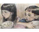 感謝の気持ちが伝わる残る似顔絵！描きます ！！⇒贈り物、記念、アイコン、推しとの空想映像にも イメージ4