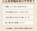 Instagram投稿作ります "行きたい"を引き出すインスタグラムフィード投稿を制作します イメージ2