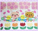 保育関係、壁面製作等代行します お好きなテーマで愛情込めて製作します。 イメージ5