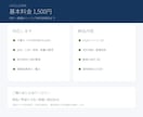手書き・PDFの配管材料表をExcelに整理します 配管製作9年の経験をもとに原図と照合し見やすく整理 イメージ3