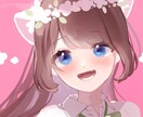 アイコン、夢絵、幅広く描きます ゆるふわな絵で推し活応援！自由なポーズ指定！ イメージ3