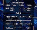 チラシ・名刺・メニューのデザイン等を制作します 初めての依頼・丸投げOK！丁寧なヒアリングで形にします イメージ4