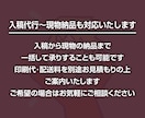 入稿データ【印刷物全般】作成いたします お客様は納品データをファイル送信やアップロードするだけ！ イメージ3