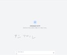 要望に沿った簡単なWebアプリ開発します 日常や業務を楽にするツール作ります イメージ1