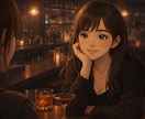 眠れない夜、Barオーナーがあなたのお話聞きます NGなし⭐︎優しく寄り添いながら誰にも言えないお悩み伺います イメージ1