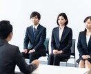 現役商社マンが就職面接のコツ教えます 海外駐在中!現役商社マンによるオンライン就職面接サポート! イメージ1