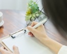 実務20年の有資格カウンセラーが電話相談にのります 有資格×実務20年の専門家がじっくり寄り添います イメージ1