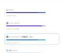 モニター募集★うちの子のオーラ診断＆波動調整します Healyでペットちゃんの今のエネルギー状態を分析 イメージ3