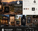 想いをカタチに。オリジナルロゴを制作します あなたの想いを、カタチに。心に残るロゴを。 イメージ2