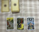 恋愛♡仕事♡運勢など霊感タロットで占います より良い未来へお連れします⭐︎ イメージ3