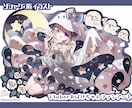 目を引くソシャゲ風イラスト・立ち絵描きます VTuber様の立ち絵・グッズ・投稿用にも人気！珍しい作風♪ イメージ4