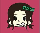 LINEやdisco、などのアイコンを作成します 自分のデフォルメキャラやゲームのキャラをアイコンに！ イメージ2