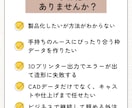 写真等からジュエリーCADデータ化します 宝飾業界経験を活かしたプロ仕様の3Dモデリング・原型設計 イメージ2
