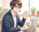 モニター価格｜親御さんのスマホの悩みを解決します こんなこと聞いていいの？という小さな疑問・相談も大歓迎です。 イメージ1
