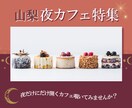 目を惹くWEB画像制作します SNS画像、バナー広告、ヘッダーなどのデザインを制作します！ イメージ6