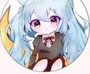 ミニキャラやスタンプ風など、デフォルメおかきします かわいいデザインのデフォルメのイラストおかきします。 イメージ4