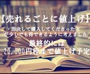 まずは１つ目の収入源を！片手で㊙️副業公開します 完全在宅⭕️スマホで簡単作業あとは放置❗️稼ぎ出すきっかけに イメージ5