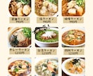 飲食店店主の嫁による飲食店メニュー作成致します オーダー後もつい眺めてしまう、そんなメニュー作成します！ イメージ1