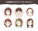 ほんわか親しみやすいSNS・ブログアイコン描きます 【商用OK】オーダーメイドの似顔絵で印象UP・世界観作り！ イメージ9