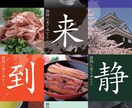 現役が制作！チラシ・パンフレット制作いたします プロのデザインで、伝わるチラシを。 イメージ2