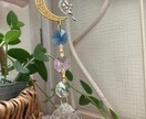 あなたか選んだサンキャッチャー作ります サンキャッチャーワークショップオリジナル作品作り イメージ1