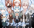 美男子&おじさん&猫耳！魅力的な男性V制作します 高品質LIVE2Dで『命を吹き込む』修正無制限、著作権譲渡 イメージ4