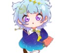 SNS活動を彩る可愛いミニキャラ描きます おめめが特徴的なキャラクターSDイラストを描きます！ イメージ1