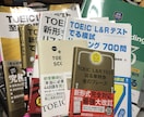 英語勉強の相談乗ります 24時間質問対応可-あなたの勉強を止めません イメージ1