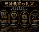 恋愛タロット｜相手の気持ちを静かに読み解きます 生年月日不要。今の恋を静かに読み解きます。 イメージ3