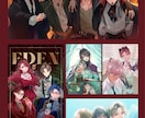 息をしているような、繊細なタッチのイラスト描きます 光と影、繊細なタッチであなたの物語を描きます！ イメージ9