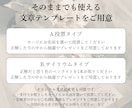 ドレス・タキシード色当てクイズ作成をお描きします 貴方だけのデザインフルオーダー！ 結婚式の再入場演出に イメージ6