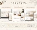 高級感あるLP・HP制作します 高級感あるデザインで、伝わるLP・HPを制作します イメージ2